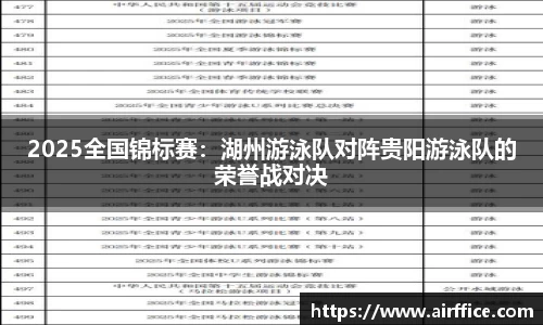 立博ladbrokes集团官方网站