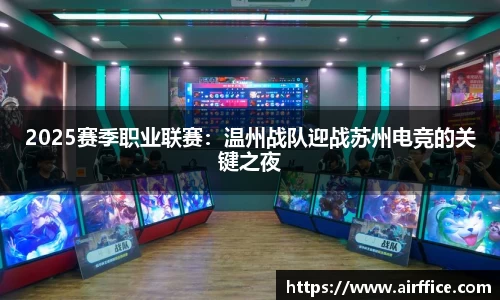 立博ladbrokes集团官方网站